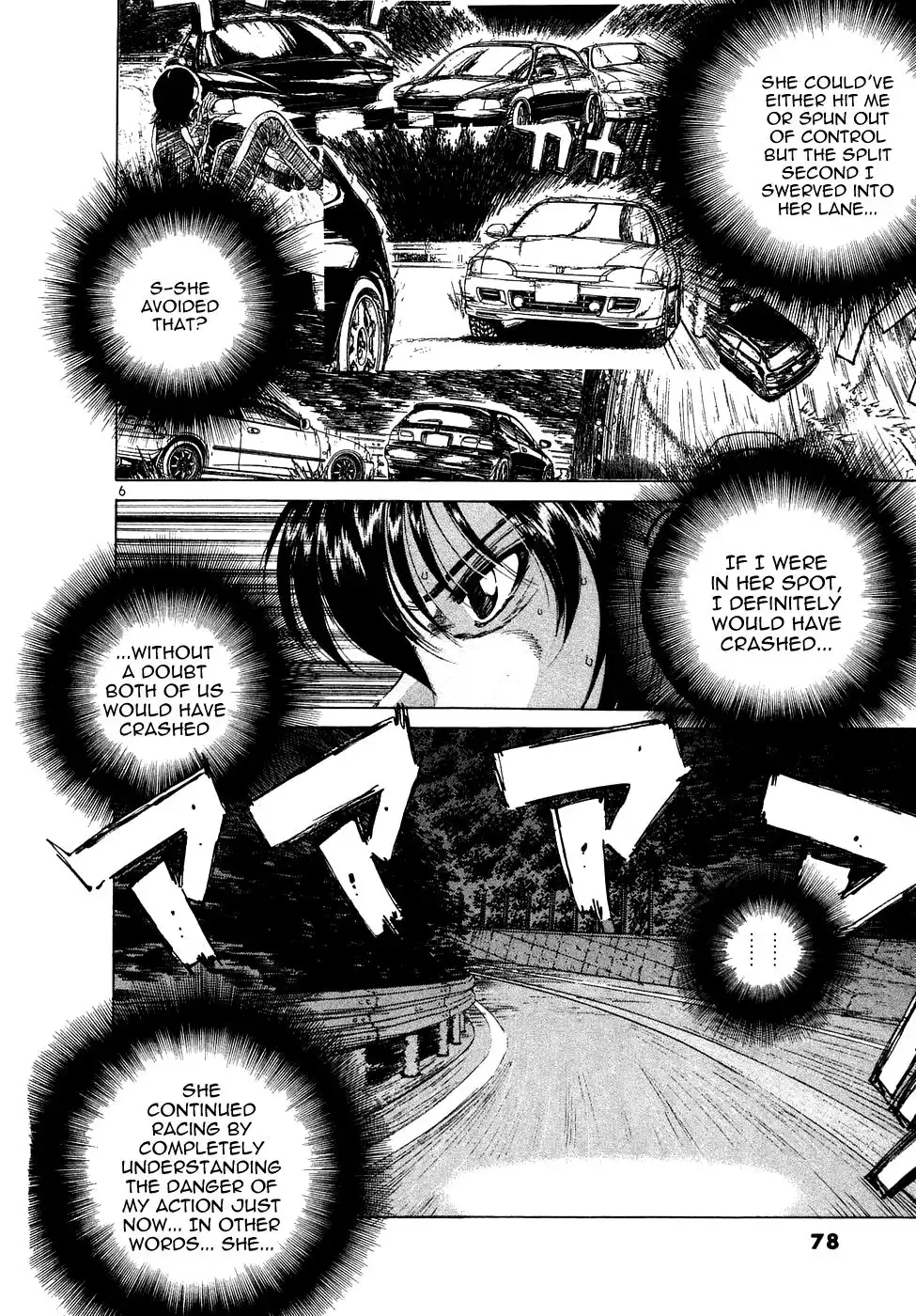 Over Rev! Chapter 73 6